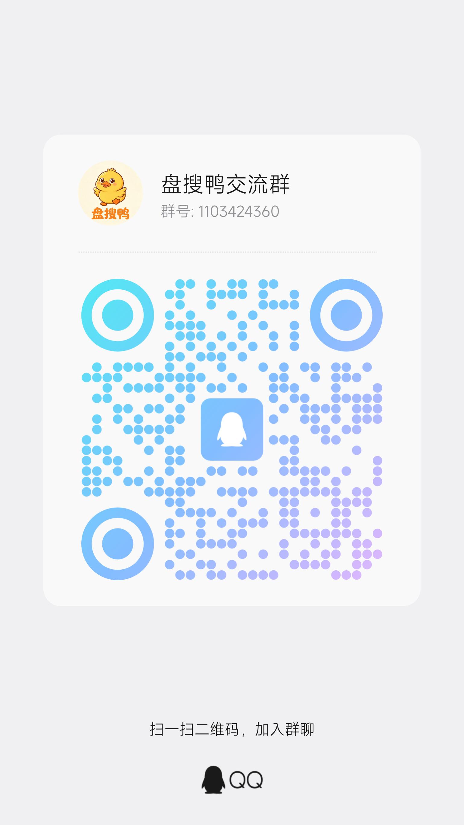 联系我们